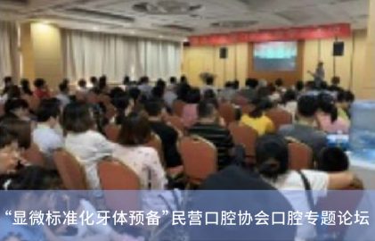 1587523168-青岛展新闻信息-01 1587523168-青岛展新闻信息-01